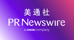 美通社