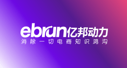 亿邦动力