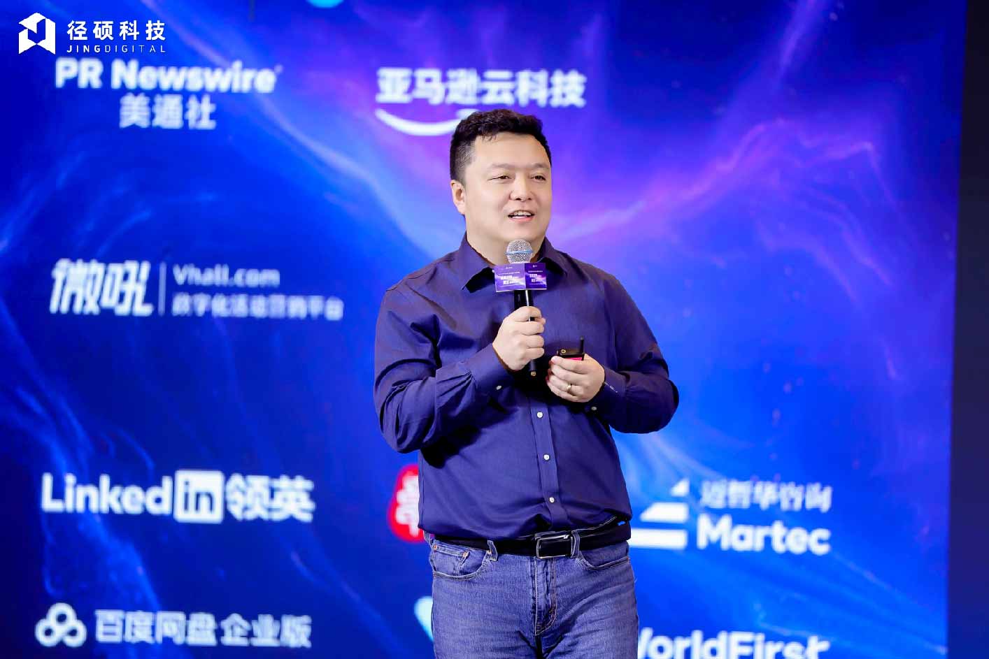 王晓野