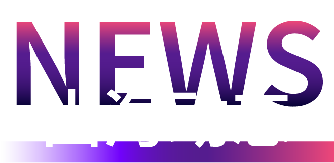 出海动态