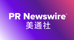 美通社
