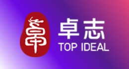 卓志